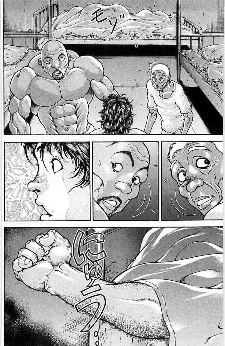 Baki - Son Of Ogre Chapter 19 12